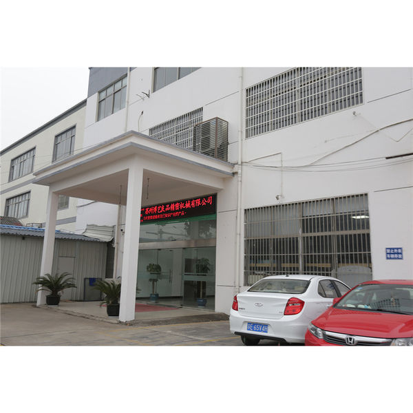 Chine Suzhou Boyi Welding Equipment Co., Ltd. Profil de la société